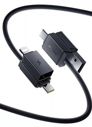 Кабель baseus versatile two-for-two fast charging cable usb+type-c to type-c+lightning 60w 2m black (p10383000121-02) 5