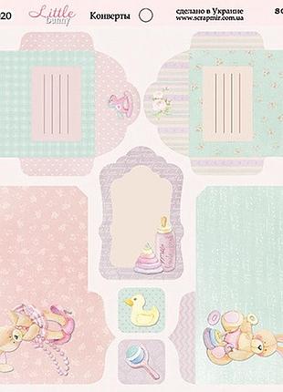 Лист двусторонней бумаги 20х20см конверты little bunny от scrapmir 10шт