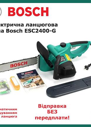 Электрическая цепная пила bosch esc2400-g (шина 40 см, 2.4 квт). электропила бош