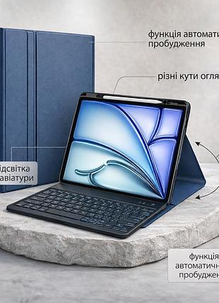 Чехол jademall для ipad pro 11 дюймов с клавиатурой (m4) 2024 - беспроводной съемный чехол-клавиатура qwertz