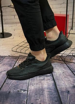 Fresh foam 860 7