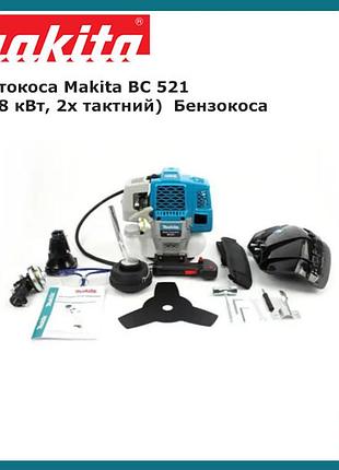 Мотокоса makita bc 521 (4.8 квт, 2х тактный) бензокоса макита