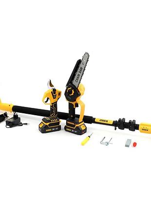 Набор 3в1 акб dewalt 24v (пила dcm155hn + секатор dcmpp540p1 digital + телескопическая штанга 2.6м)