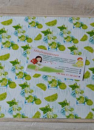 Дизайнерский картон "мохито 1", для кулинарной книги, а4