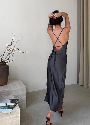 Длинное платье 2