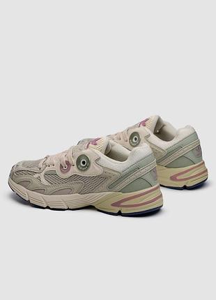 Adidas astire beige khaki