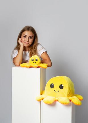Мягкая плюшевая игрушка перевертыш осьминог 20*30 см оранжево-желтый