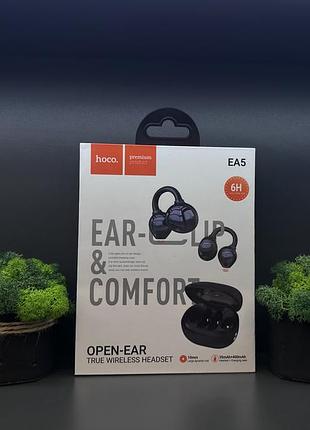 Бездротові навушники hoco ea5 duke open-ear bluetooth 5.3 спортивні навушники з завушинами чорні гарнітура для бігу та спорту відкритий тип нові