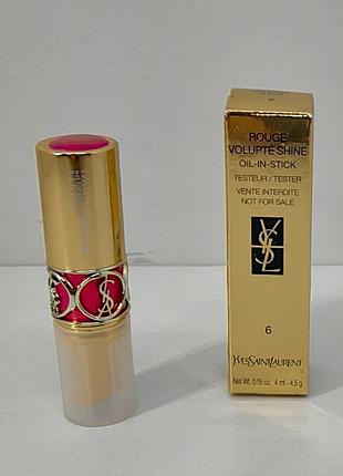 Зволожуюча помада ysl rouge volupte shine oil-in-stick #6 
(тестер)