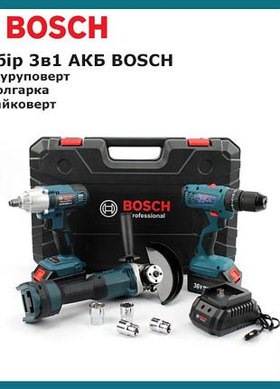 Набор 3в1 акб bosch 36v (шуруповерт gsr 120-li + болгарка gwx36v-10c pro + гайковерт dcdr360-li pro)