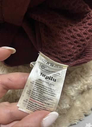 Кофта на малюка lupilu 3