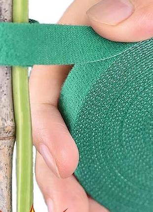 Липучки для подвязок 15мм*5м one size