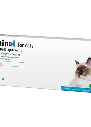 Dehinel (дехинел) таблетки від глистів для котів / 1 таблетка