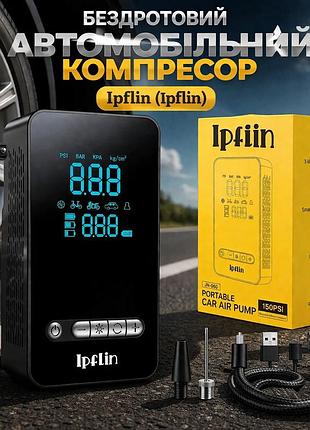 Беспроводной автомобильный компрессор ipflin (ipflin), аккумуляторный насос для шин с цифровым манометром и led фонариком