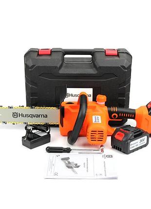 Аккумуляторный веткорез husqvarna 150 ixp kit (12" 22.5(45)р), электрическая цепная пила для веток
