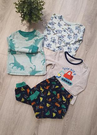 Пижама, пижамные кофты, штаны пижамные