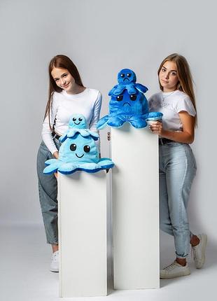 Мягкая плюшевая игрушка перевертыш осьминог 20*30 см сине-голубой