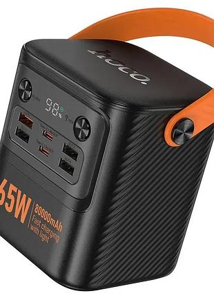 Павербанк power bank hoco j152 pro 80000mah 65w black з ліхтарем. павербанк для ноутбука