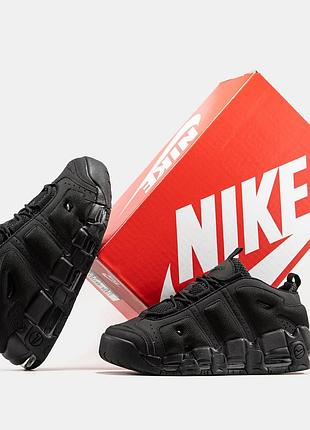Nike air more uptempo low