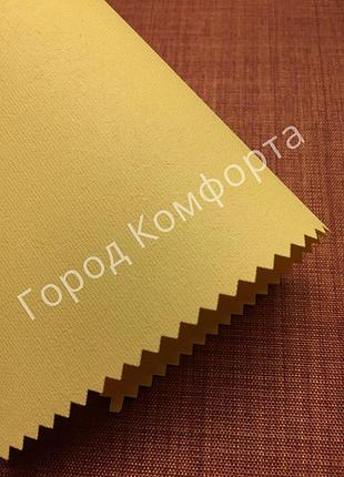 Рулонная штора а 616