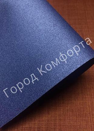 Рулонная штора luminis а 916