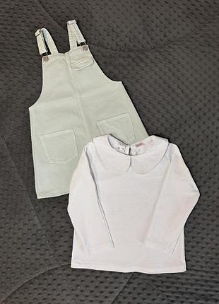 Кофтинка реглан біла з комірцем zara 3-4 роки 98-104 см