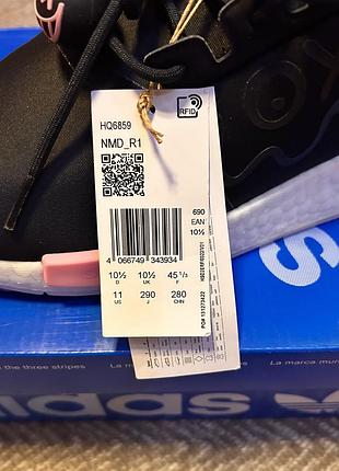 Крисівки чоловічі adidas (оригінал) 4