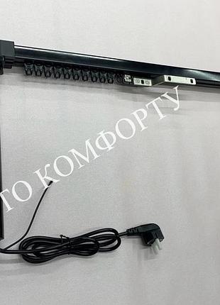 Електрокарниз для штор torro am 75 black 200 см