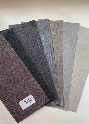 Ролеты блекаут melange bo silver 11 1200*800