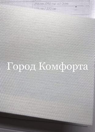 Жалюзи день ночь dn 502
