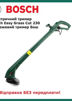 Электрический триммер bosch easy grass cut 230 (300 вт) сетевой триммер бош