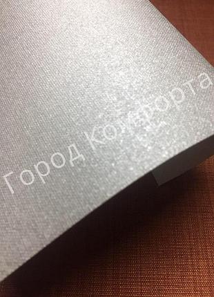 Рулонная штора luminis а 920