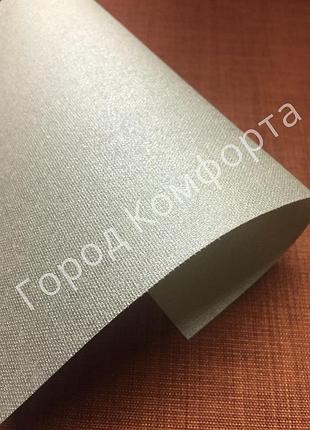 Рулонная штора luminis а 943