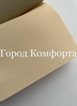 Рулонная штора а 604