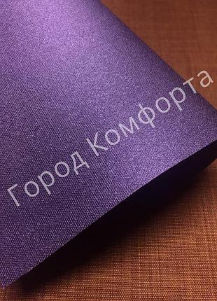 Рулонная штора luminis а 939