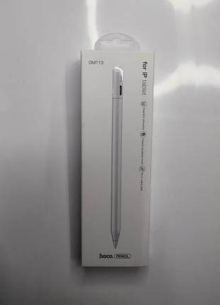 Стілус hoco gm113 intelligent anti-lost active capacitive pen with digital display pad dedicat white