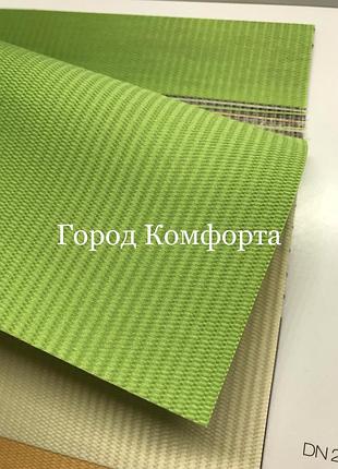 Рулонная штора день ночь secret dn 207