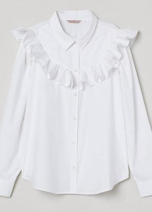 Белая рубашка от h&amp;m