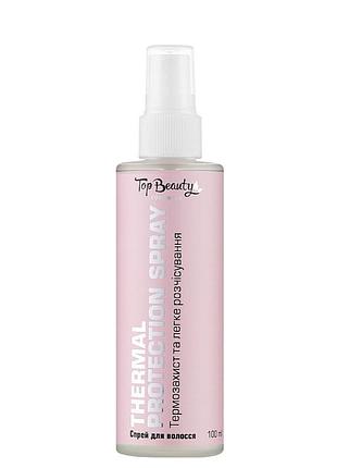 Спрей-термозащита и легкое расчесывание для волос top beauty thermal protection spray 100 мл