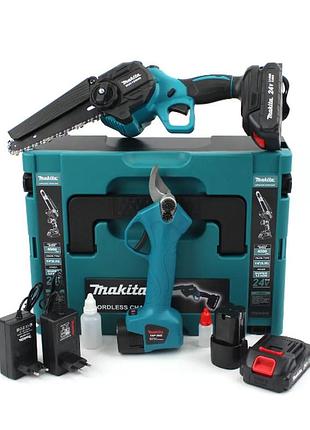 Набор 2в1 акб makita 24v (пила duc155hn + секатор dup 265z) набор 2в1 макита