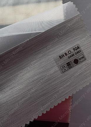 Жалюзи день ночь bh b.o 904 dark grey