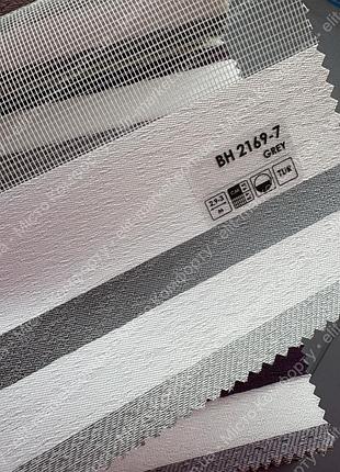 Жалюзи день ночь bm 2169-7 grey