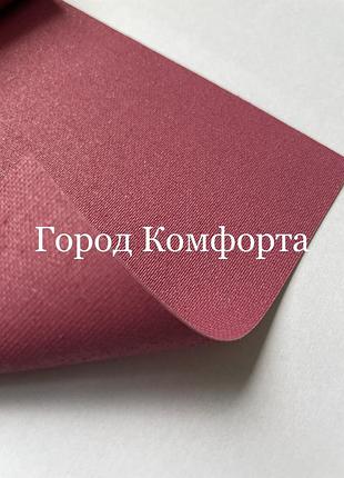 Рулонная штора а 615