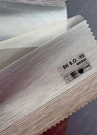 Ролета день ночь b.o bh 93 bronze