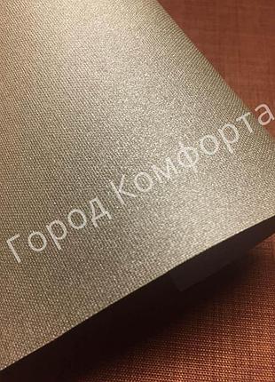 Рулонная штора luminis а 926