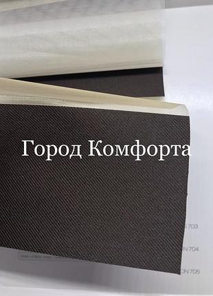 День ночь ролеты dn 705 energy b.o