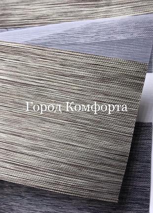 День ночь ролеты dn 605