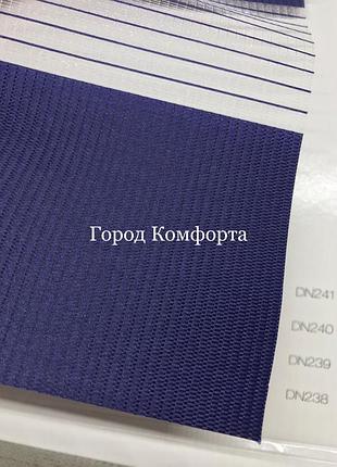 Ролета день ночь dn 238