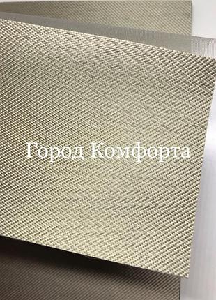 День ночь ролеты dn 703 energy b.o