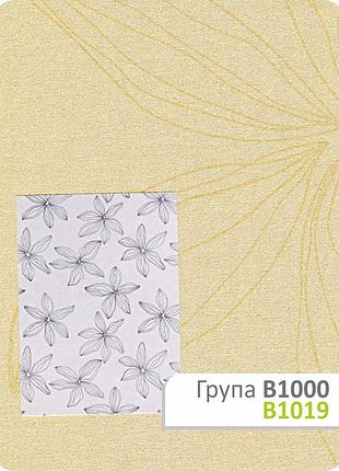 Ткань для рулонных штор в 1019